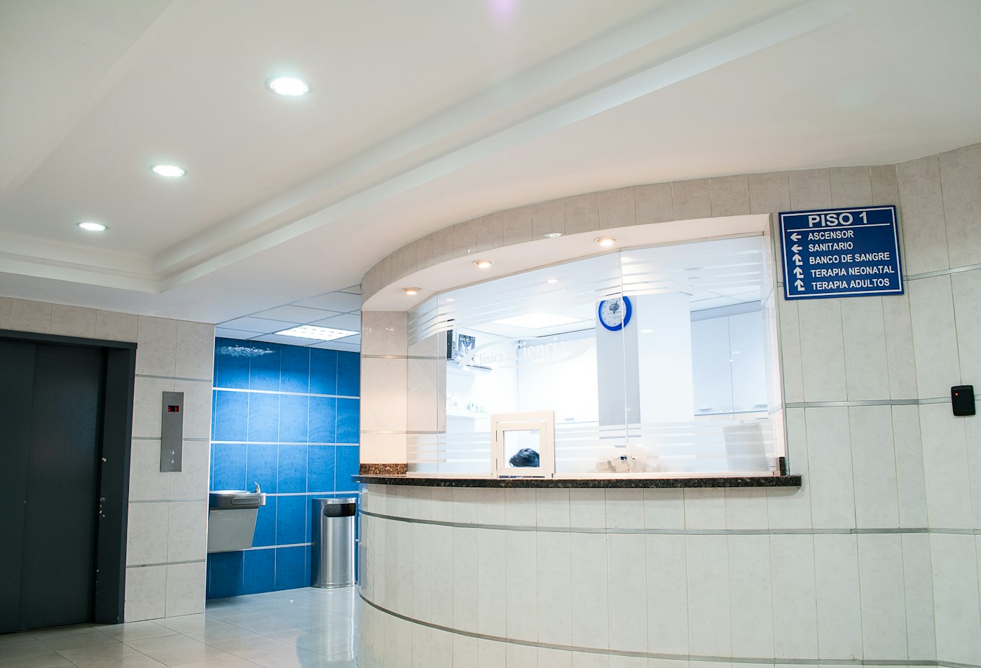 A calm clinic waiting area